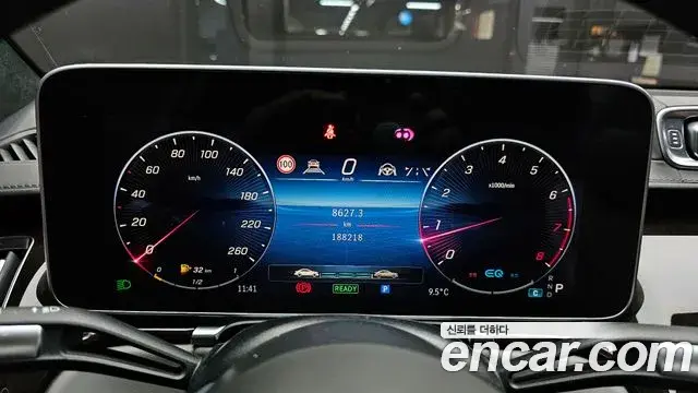 Mercedes-Benz S-Class 2021 — Photo 18/20