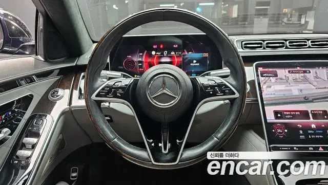 Mercedes-Benz S-Class 2021 — Photo 3/20