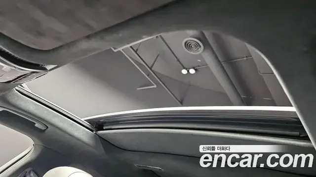 Mercedes-Benz S-Class 2021 — Photo 11/20