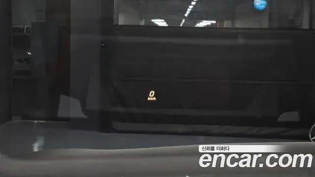Mercedes-Benz S-Class 2021 — Photo 1/20