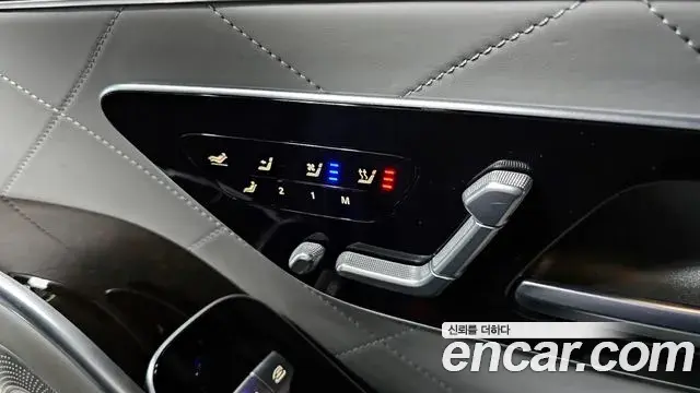 Mercedes-Benz S-Class 2021 — Photo 10/20
