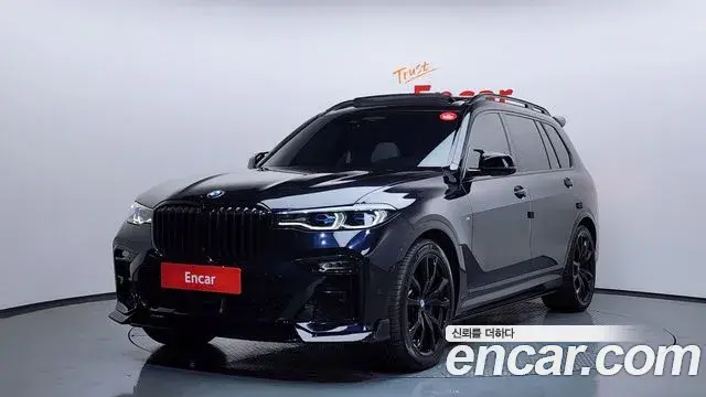 BMW X7 2022 — Şəkil 10/20