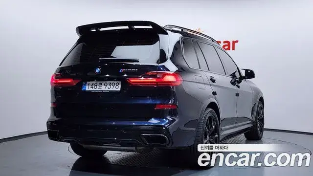 BMW X7 2022 — Şəkil 13/20