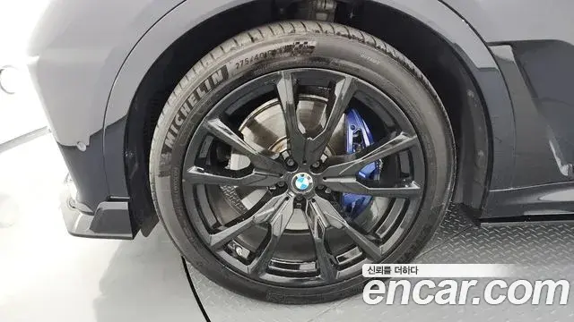 BMW X7 2022 — Şəkil 7/20