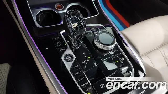BMW X7 2022 — Şəkil 8/20