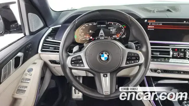 BMW X7 2022 — Şəkil 20/20