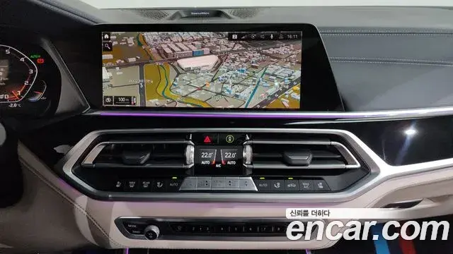 BMW X7 2022 — Şəkil 15/20