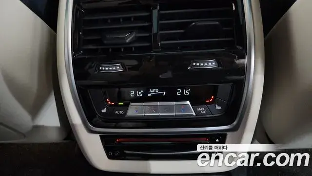 BMW X7 2022 — Şəkil 12/20