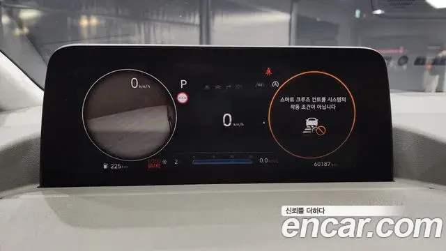 Hyundai Staria 2023 — ფოტო 13/20