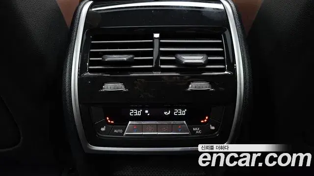 BMW X5 2023 — Photo 4/20