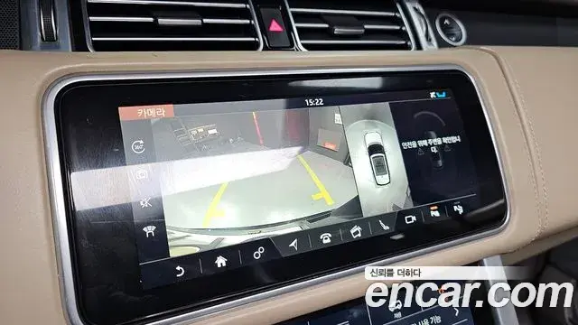 Land Rover Range Rover 2019 — Şəkil 20/20