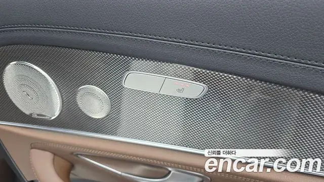 Mercedes-Benz E-Class 2021 — Фото 19/20