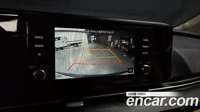 Kia Carnival 2020 — Şəkil 1/20