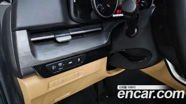 Kia Carnival 2020 — Şəkil 17/20