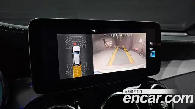 Mercedes-Benz GLC-Class 2021 — ფოტო 13/20