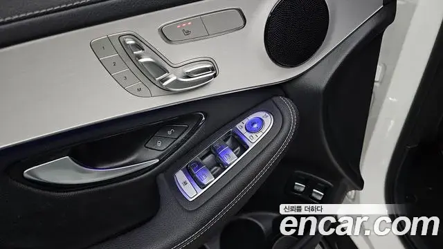 Mercedes-Benz GLC-Class 2021 — ფოტო 9/20