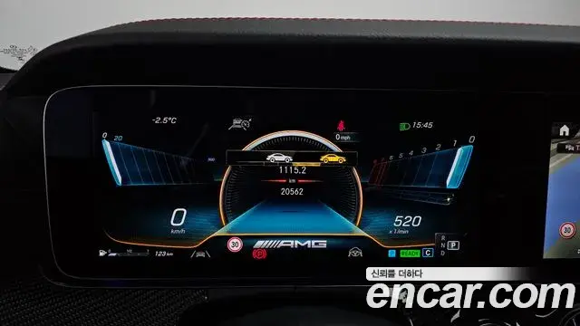 Mercedes-Benz CLS-Class 2023 — Photo 11/20