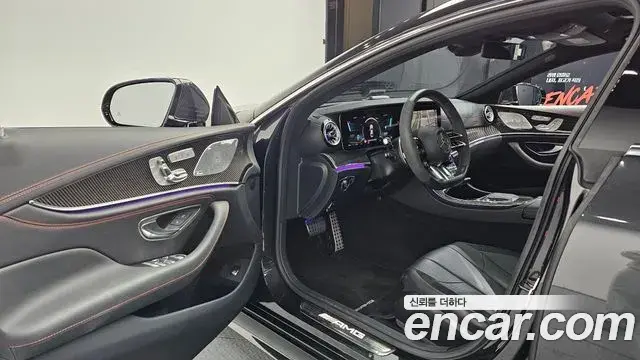 Mercedes-Benz CLS-Class 2023 — Photo 20/20