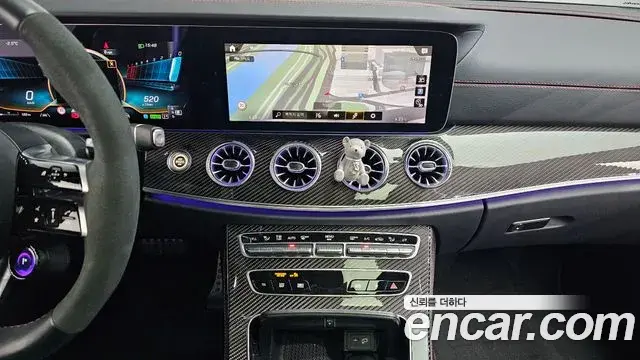 Mercedes-Benz CLS-Class 2023 — Photo 12/20