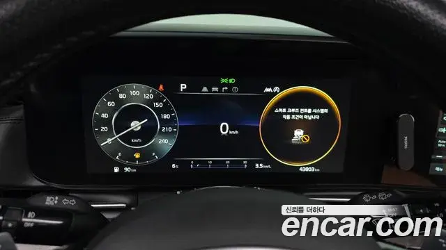 Kia Carnival 2022 — Photo 11/20