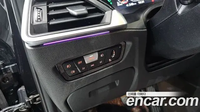 BMW 3 Series 2021 — Şəkil 4/20