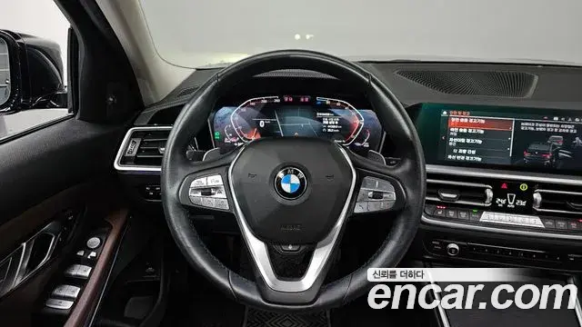BMW 3 Series 2021 — Şəkil 15/20