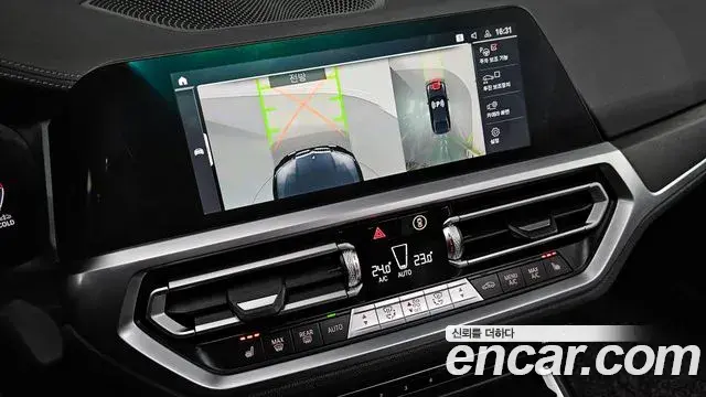 BMW 3 Series 2021 — Şəkil 12/20