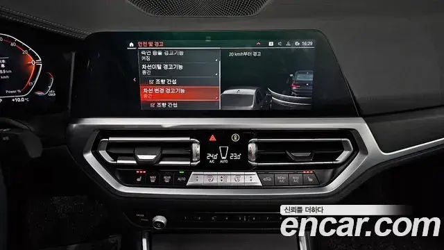 BMW 3 Series 2021 — Şəkil 20/20