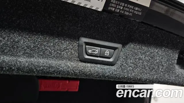 BMW 3 Series 2021 — Şəkil 1/20