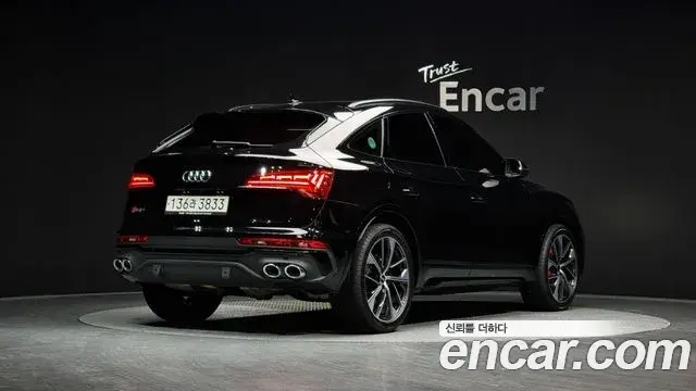 Audi SQ5 2023 — Şəkil 4/20