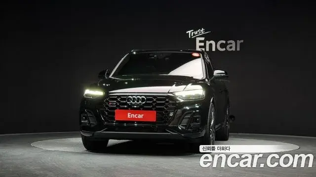 Audi SQ5 2023 — Şəkil 2/20