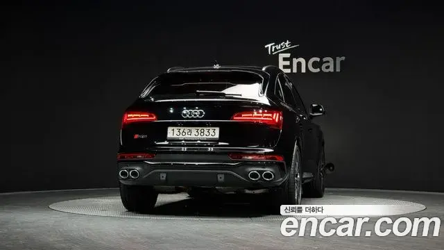 Audi SQ5 2023 — Şəkil 9/20