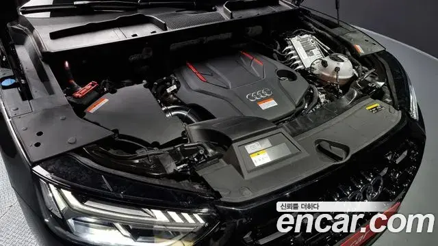 Audi SQ5 2023 — Şəkil 12/20