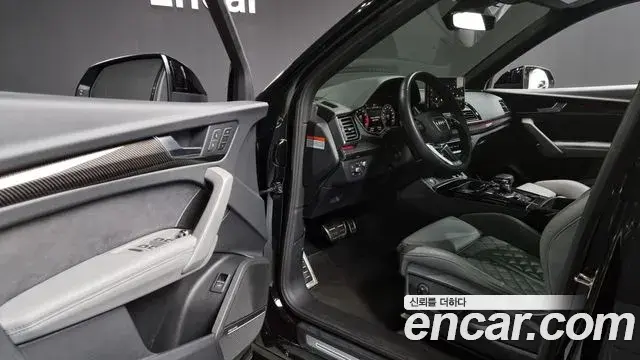 Audi SQ5 2023 — Şəkil 15/20