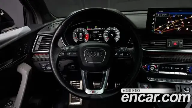 Audi SQ5 2023 — Şəkil 17/20