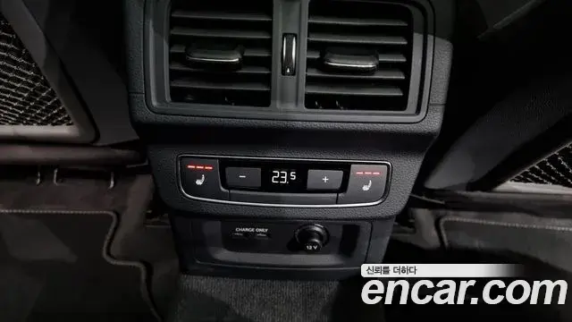 Audi SQ5 2023 — Şəkil 19/20