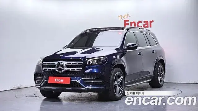 Mercedes-Benz GLS-Class 2020 — Şəkil 13/20