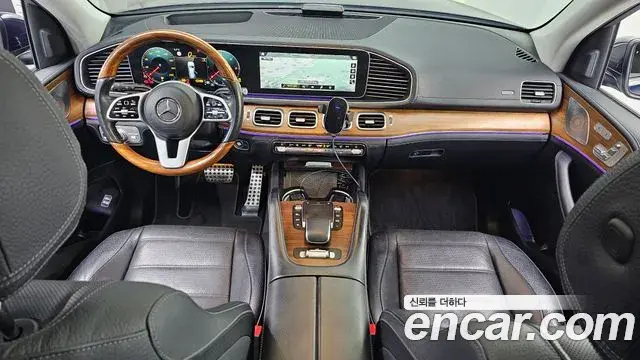 Mercedes-Benz GLS-Class 2020 — Şəkil 8/20