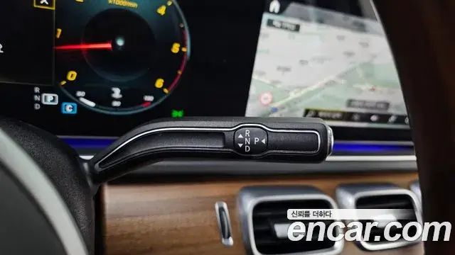 Mercedes-Benz GLS-Class 2020 — Şəkil 2/20