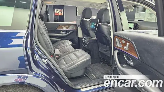 Mercedes-Benz GLS-Class 2020 — Şəkil 14/20