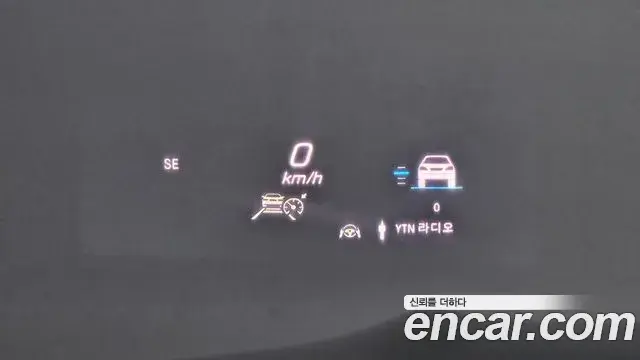 Mercedes-Benz GLS-Class 2020 — Şəkil 7/20