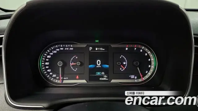 Hyundai Tucson Hybrid 2020 — Şəkil 3/20