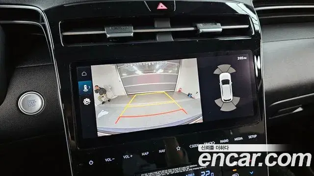 Hyundai Tucson Hybrid 2020 — Şəkil 9/20