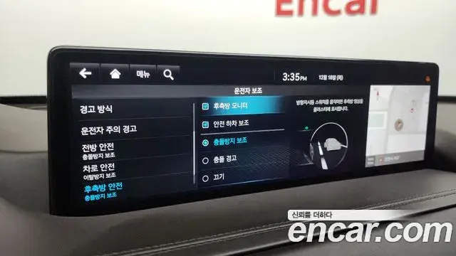 Genesis GV80 2022 — Photo 9/20