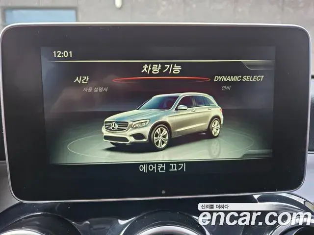 Mercedes-Benz GLC-Class 2018 — Фото 19/20