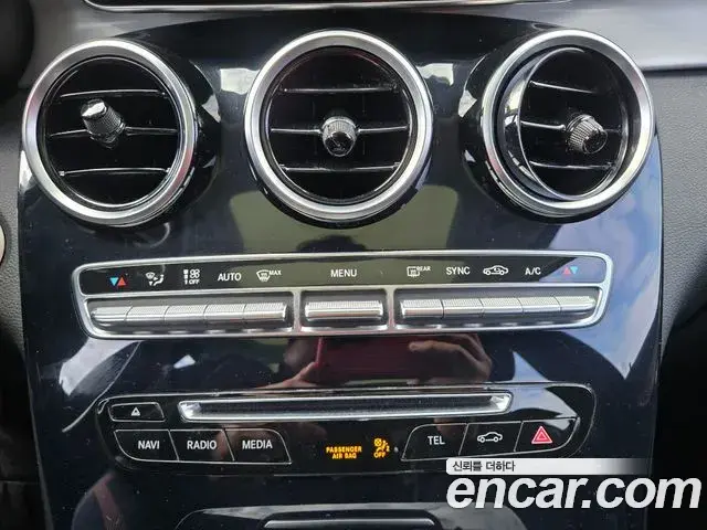 Mercedes-Benz GLC-Class 2018 — Фото 20/20
