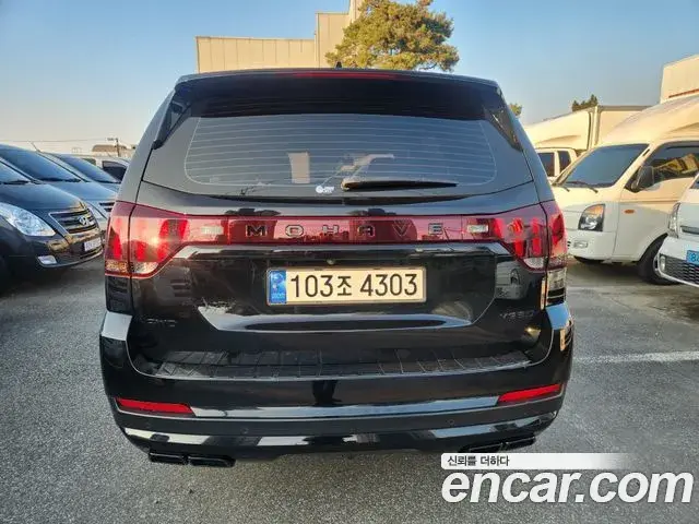 Kia Mohave The Master 2022 — Şəkil 18/20