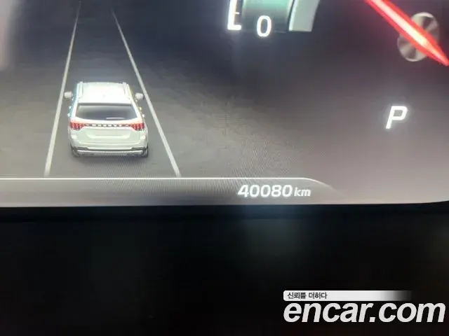 Kia Mohave The Master 2022 — Şəkil 2/20