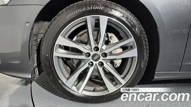 Audi A6 2023 — Şəkil 15/20