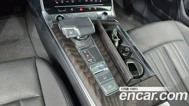 Audi A6 2023 — Şəkil 17/20